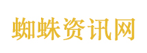 俄罗斯转盘
